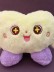 Мягкая игрушка (3+) "Милая", желтая, 15 см