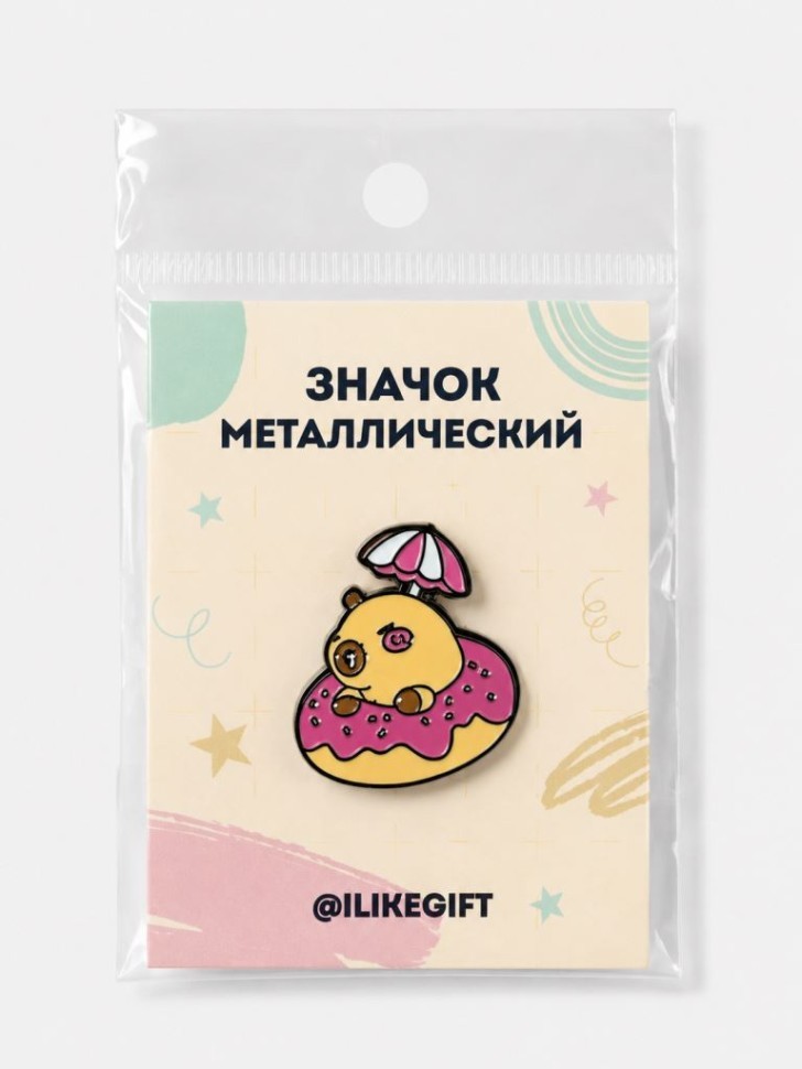 Значок металлический iLikeGift "Капи на пляже"