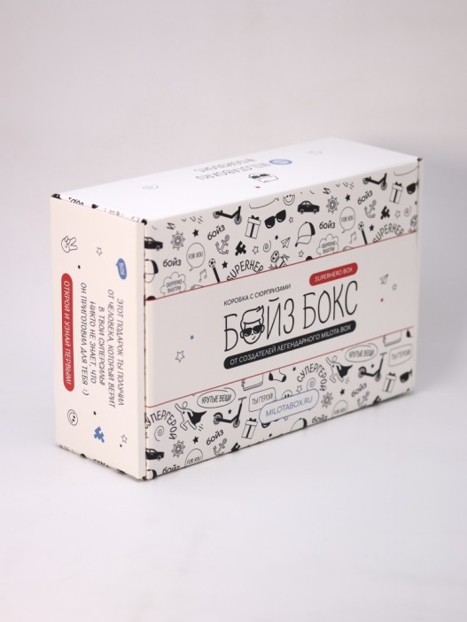 БойзБокс &quot;Superhero Box&quot; 
