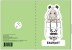 Блокнот А6 Аниме &quot;Perfect panda girl&quot; 