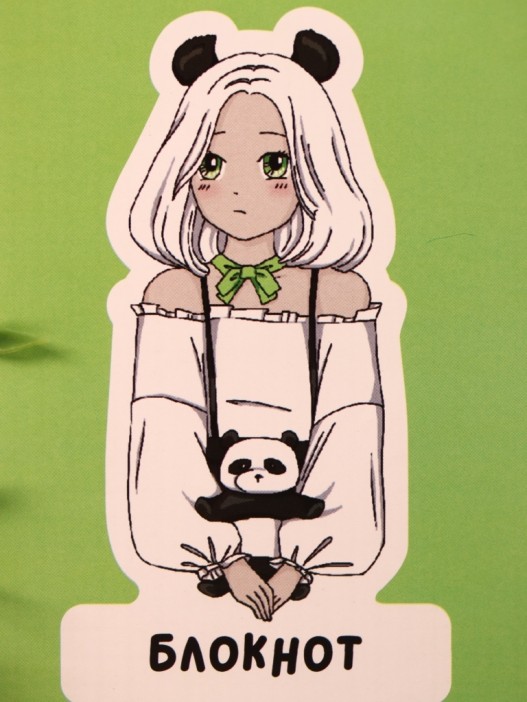 Блокнот А6 Аниме &quot;Perfect panda girl&quot; 