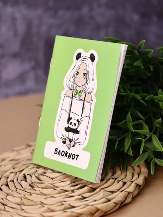 Блокнот А6 Аниме &quot;Perfect panda girl&quot; 