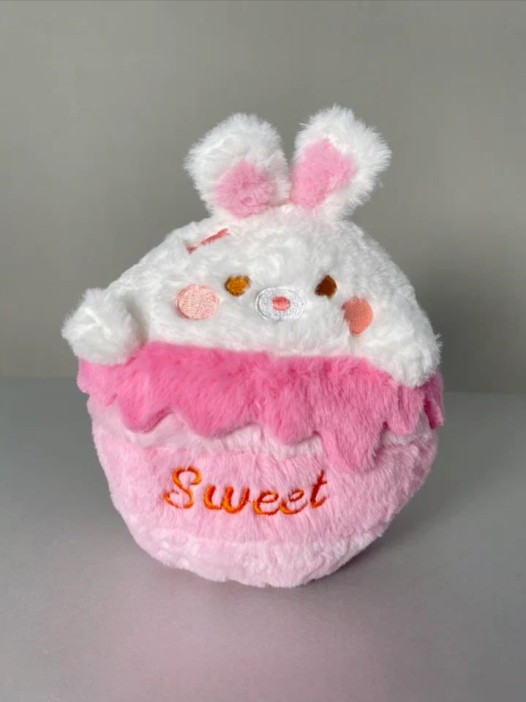 Мягкая игрушка &quot;Sweet bunny&quot;, 20 см 