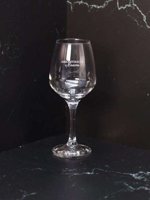Бокал для вина Oh vine! &quot;Элегантность и власть&quot;, 400мл 