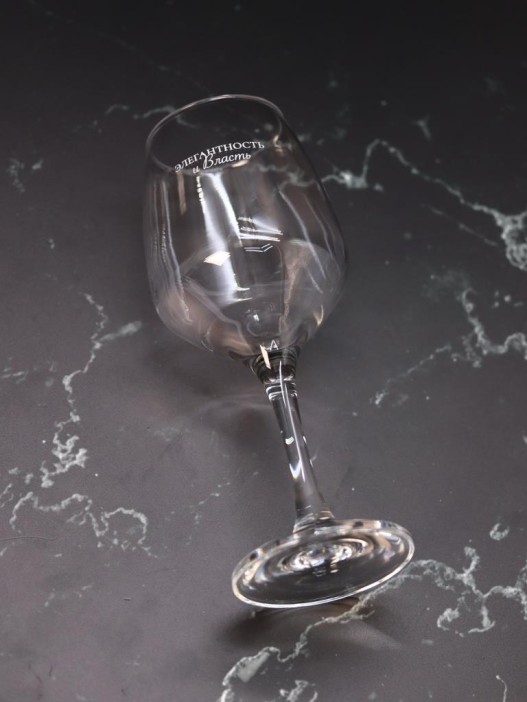 Бокал для вина Oh vine! &quot;Элегантность и власть&quot;, 400мл 