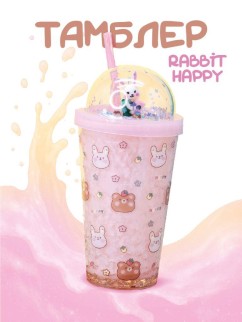 Тамблер iLikeGift &quot;Rabbit happy&quot;, pink (450 ml)