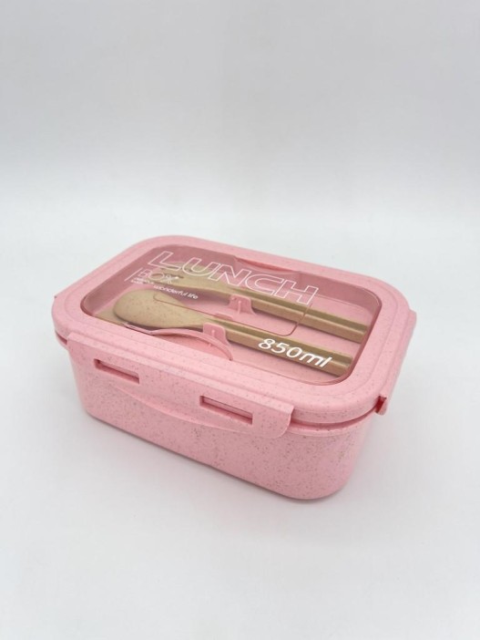 Ланчбокс &quot;Enjoy your meal&quot;, pink (850 мл) 