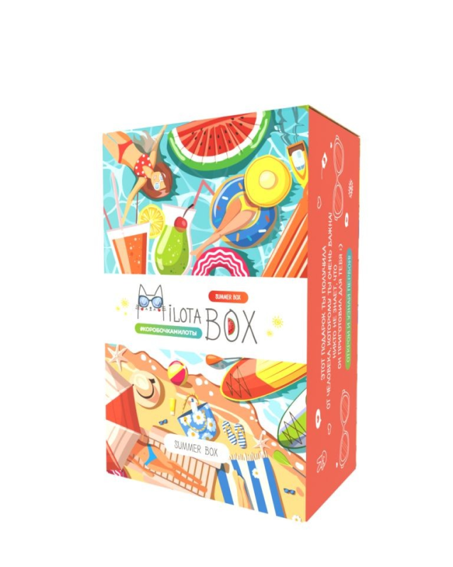 MilotaBox мини "Летний Бокс"