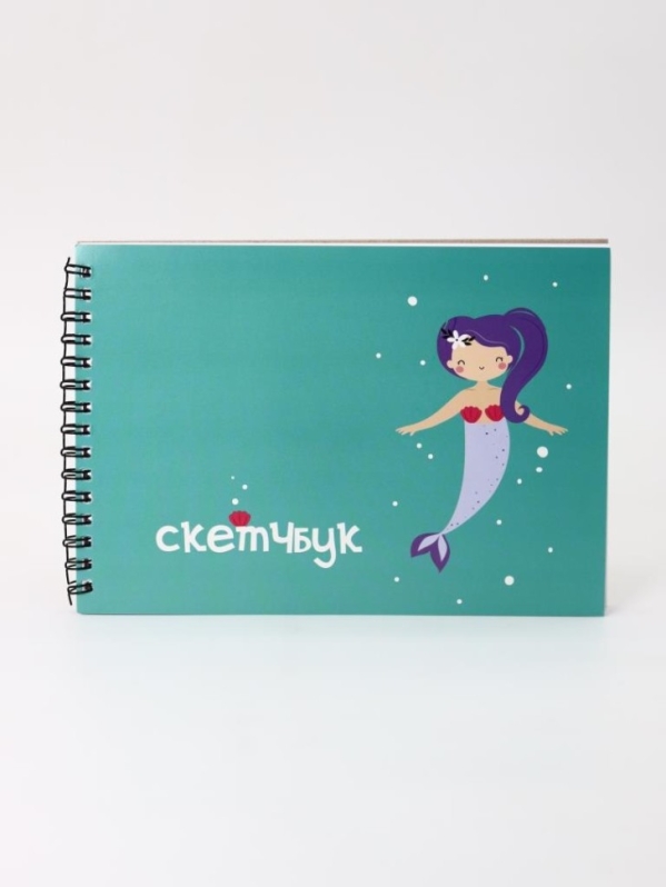 Блокнот для зарисовок DRAW ME! "Русалка", зеленый, 14х20 см, плотность 100 гр