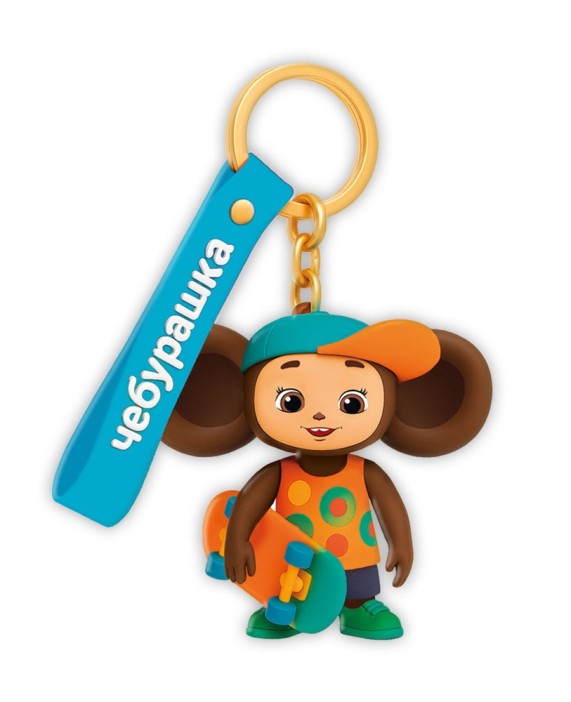 Брелок с ремешком "Чебурашка скейтер" (5*10*12,5 см) 