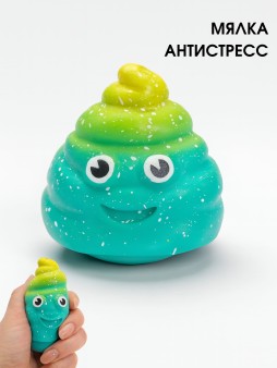 CKS-10435C-04Мялка - антистресс «Poo», green