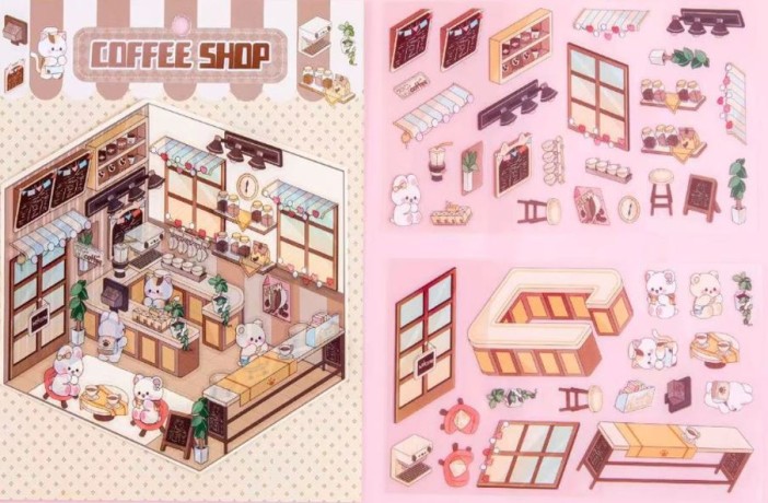 Наклейки+пинцет для творчества румбокс &quot;Кофе шоп&quot;, коричневые (16*20 см) 