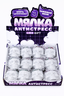 Мялка - антистресс «Череп», шоу-бокс 12 шт.