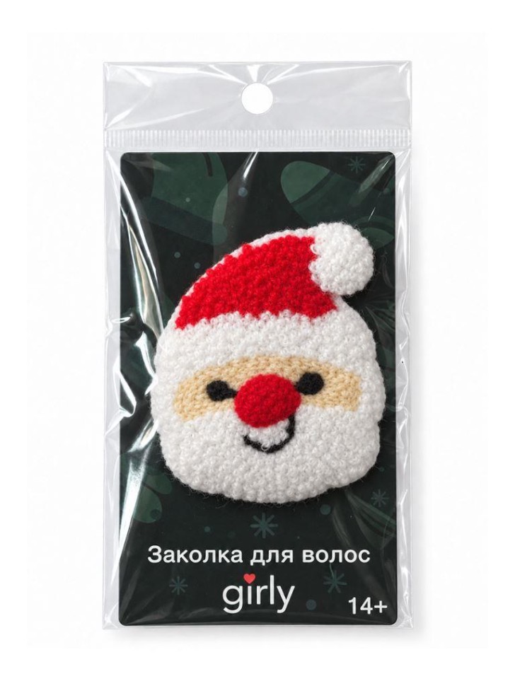 Заколка для волос GIRLY "Дед Мороз", белая