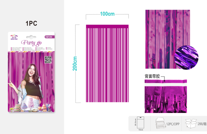 Праздничный занавес, дождик для фотозоны &quot;Rain&quot;, fuchsia (100*200 см) 