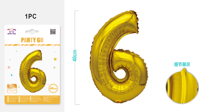 Шар фольгированный &quot;Milestone moments&quot; цифра 6, золото (40 см) 