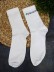 Носки мужские «Душнила», белый, р. 40-45 