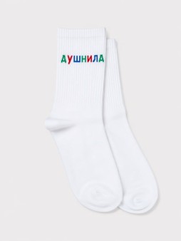 Носки мужские "Душный человек", белые, р. 40-45