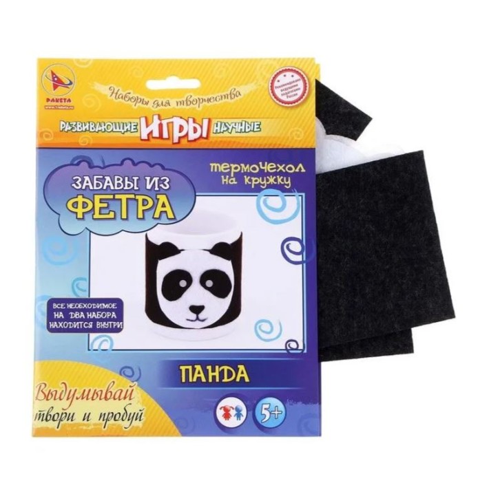 Набор игрушка своими руками &quot;ЗАБАВЫ из ФЕТРА - ПАНДА&quot; 