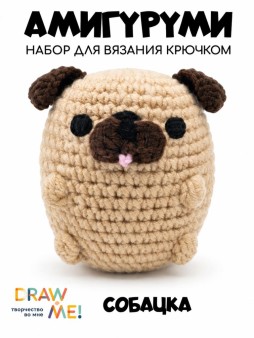 Набор для вязания крючком - амигуруми Draw me! "Собачка", 6*6*7 см