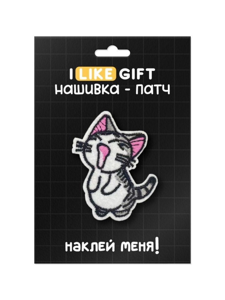 Термонашивка для одежды iLikeGift "Удовольствие" 6,5*5,4 см
