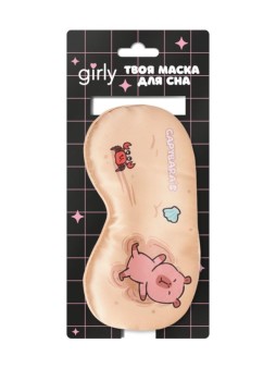 Маска для сна GIRLY "Капибара и крабик", оранжевая