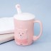 Кружка "Bear in a scarf", pink (400ml) 