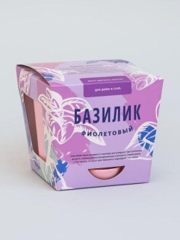 Набор для выращивания "Тысяча листьев", "Базилик фиолетовый"