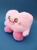 Мягкая игрушка (3+) "Милая кричит", розовая, 15 см