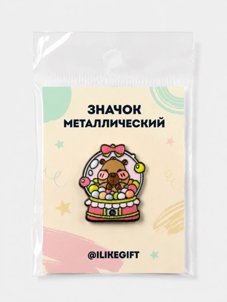 Значок металлический iLikeGift "Капи в клубке"