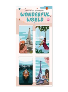Набор магнитных закладок &quot;Wonderful world&quot;, 4 шт., 35х70 мм