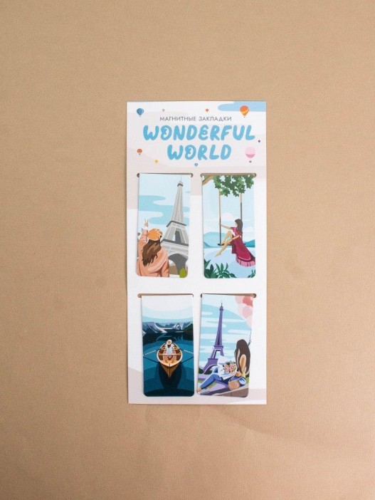 Набор магнитных закладок &quot;Wonderful world&quot;, 4 шт., 35х70 мм 