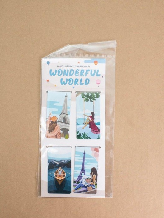 Набор магнитных закладок &quot;Wonderful world&quot;, 4 шт., 35х70 мм 