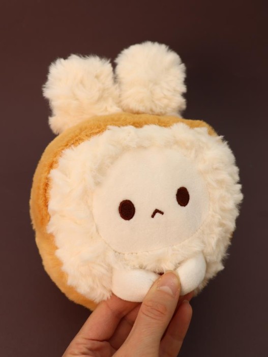 Мягкая игрушка &quot;Toast Rabbit&quot; mix, 20 см 