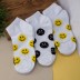 Носки женские "Happy and Sad smile", р. 35-40, 2 пары 