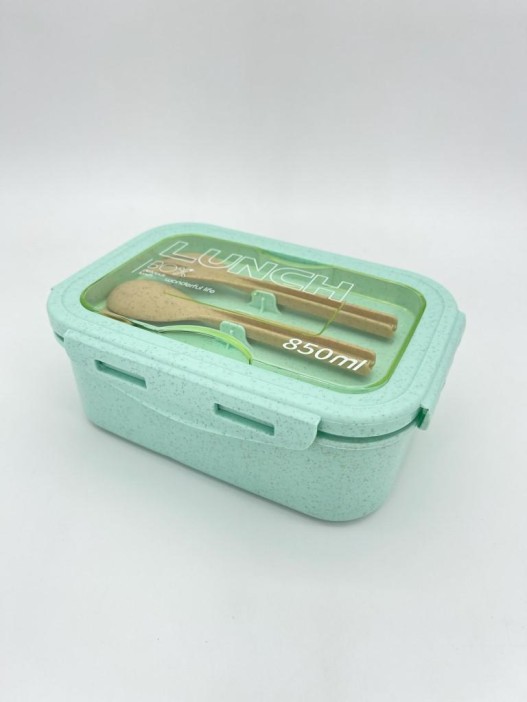 Ланчбокс &quot;Enjoy your meal&quot;, green (850 мл) 