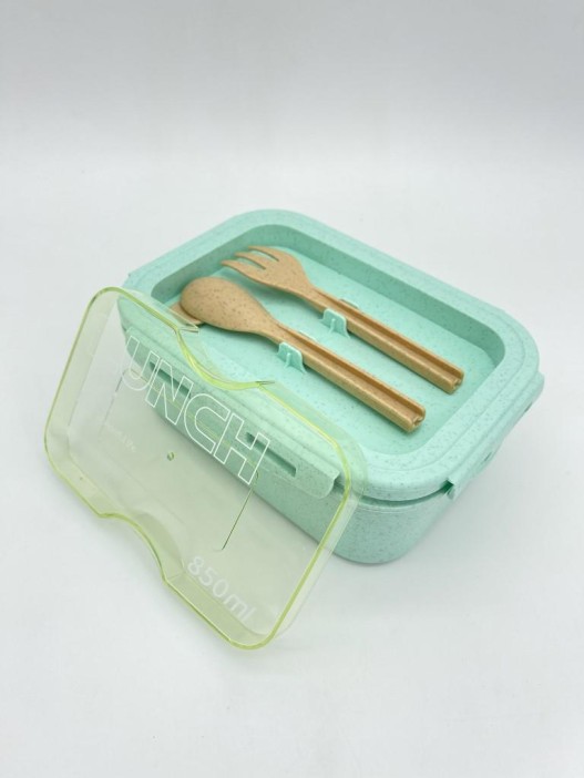 Ланчбокс &quot;Enjoy your meal&quot;, green (850 мл) 