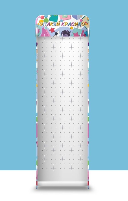 Стойка с крючками &quot;Упакуй красиво&quot; напольная 1940*560*300, 40 крючков 