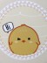 Зеркало "Little chick hi", yellow