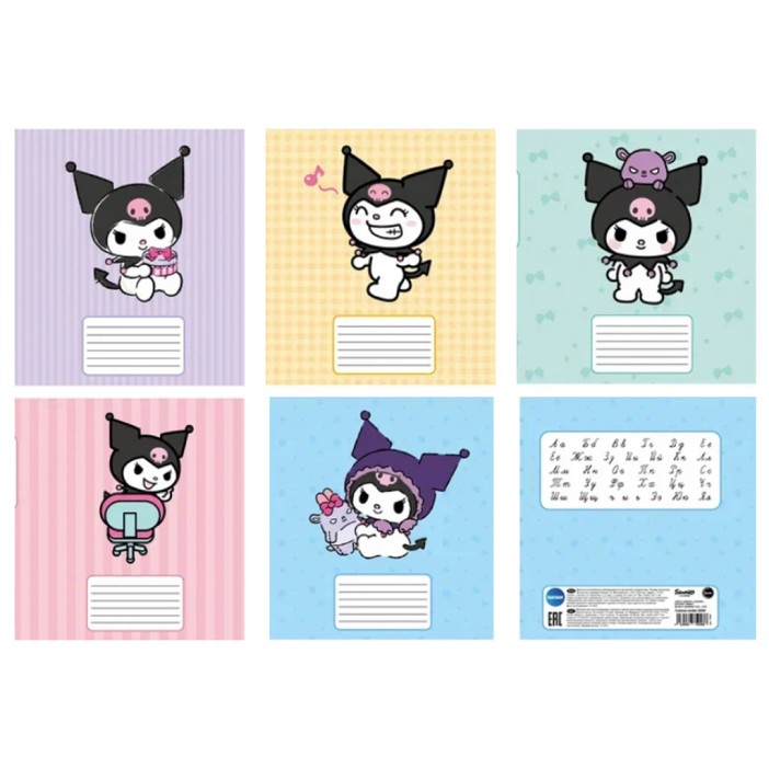 Тетрадь А5 "Kuromi patterns", 18 л, линейка, обложка мел. картон + Уф-лак, mix 