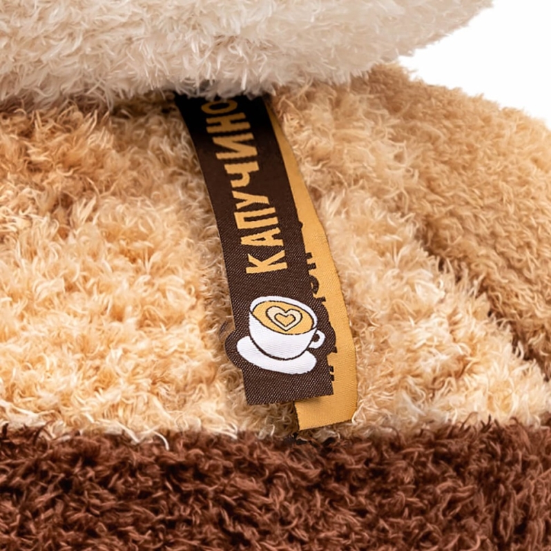 Мягкая игрушка "Кот Капучино Гранд" (75 см)