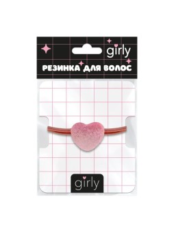 Резинка для волос GIRLY "Sugar heart", pink