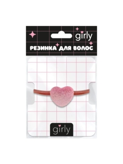 Резинка для волос GIRLY "Сахарное сердце", розовая
