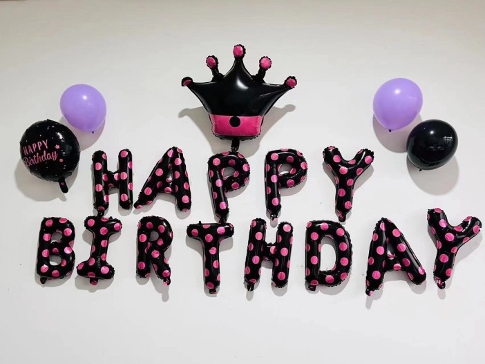 Набор воздушных шаров «Happy birthday.Crown» 18 шт.,black 