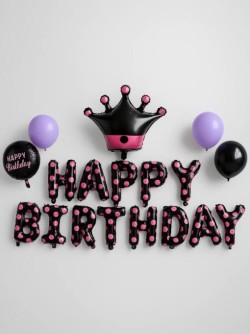 Набор воздушных шаров «Happy birthday.Crown» 18 шт.,black