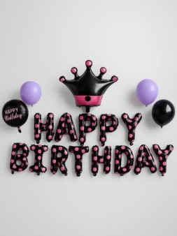 Набор воздушных шаров «Happy birthday.Crown» 18 шт.,black