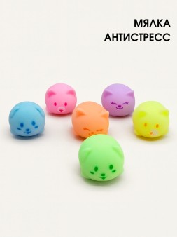 CKS-10650Мялка - антистресс «Mini squeeze pets», mix