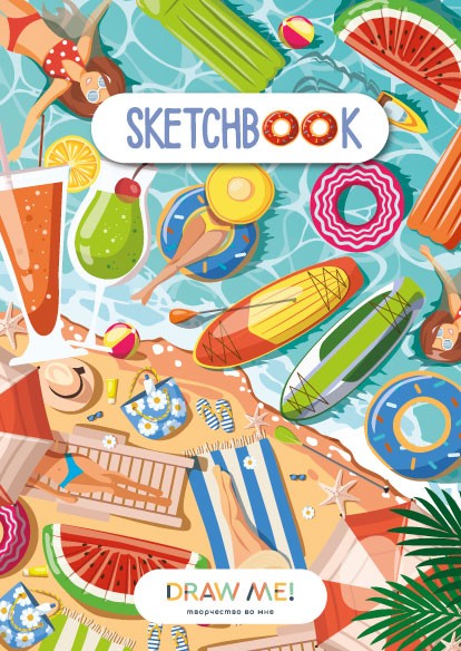 Скетчбук «Summer», 14х20 см, плотность 100 г 