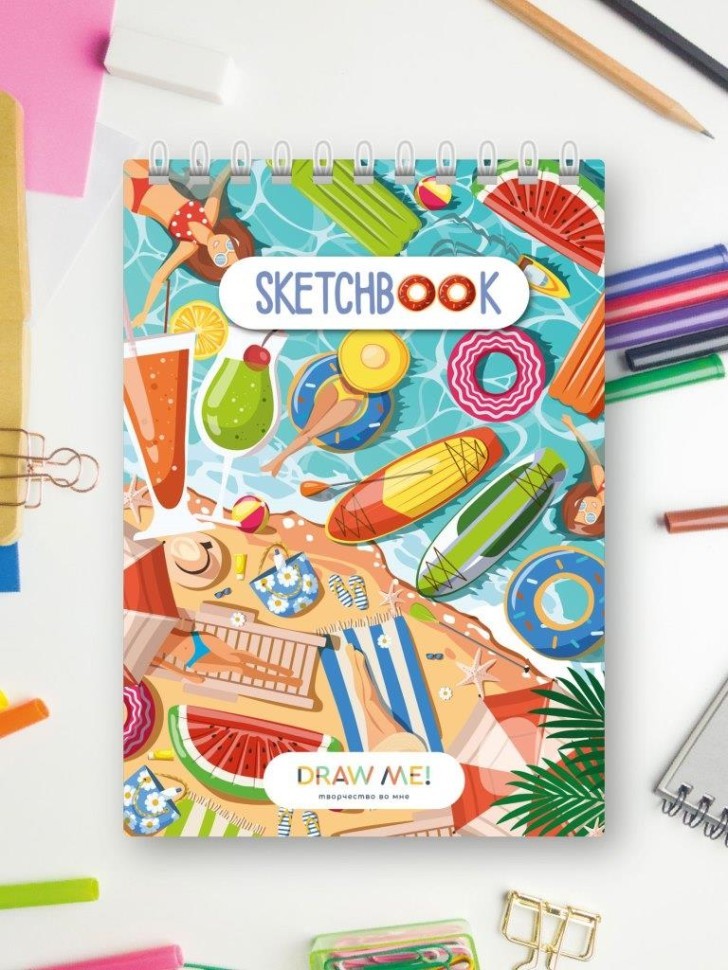 Блокнот для зарисовок DRAW ME! "Лето", 14х20 см, плотность 100 гр