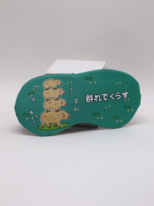 Маска для сна гелевая &quot;Capybara routine&quot;, green 